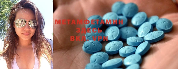 ГАЛЛЮЦИНОГЕННЫЕ ГРИБЫ Белоозёрский
