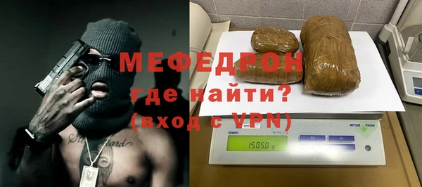 Альфа ПВП Белокуриха