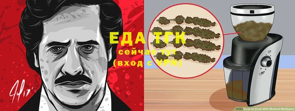 мет Богданович