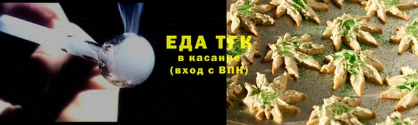 Альфа ПВП Белокуриха