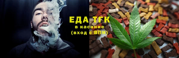 ГАЛЛЮЦИНОГЕННЫЕ ГРИБЫ Белоозёрский