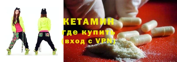 Альфа ПВП Белокуриха