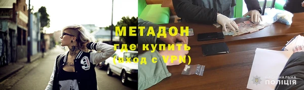 Альфа ПВП Белокуриха