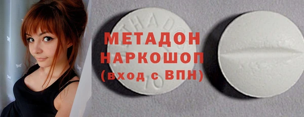 Альфа ПВП Белокуриха