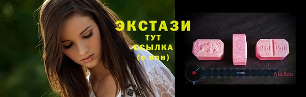 ГАЛЛЮЦИНОГЕННЫЕ ГРИБЫ Белоозёрский