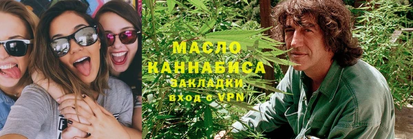 амф Беломорск