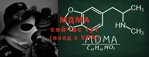 Альфа ПВП Белокуриха