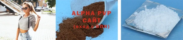 ГАЛЛЮЦИНОГЕННЫЕ ГРИБЫ Белоозёрский