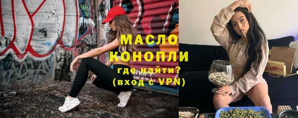амф Беломорск