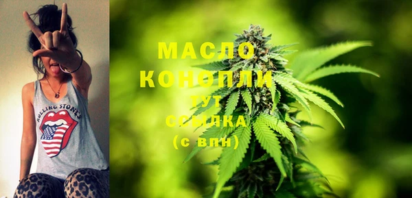 ГАЛЛЮЦИНОГЕННЫЕ ГРИБЫ Белоозёрский
