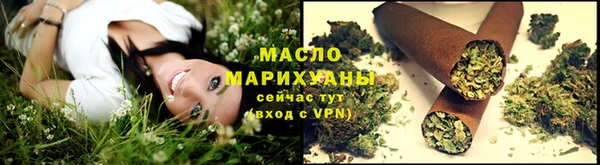 амф Беломорск