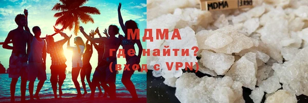 амф Беломорск