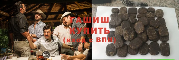 амф Беломорск