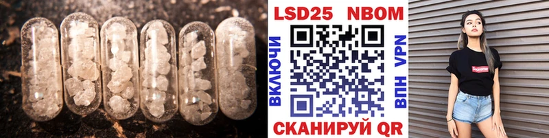 ЛСД экстази ecstasy  Ворсма 